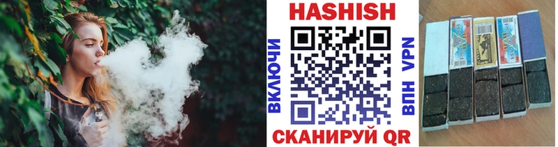 Как найти закладки Владикавказ Каннабис  Амфетамин  COCAIN  MDMA  МЕФ  omg сайт  ГАШ  Альфа ПВП 