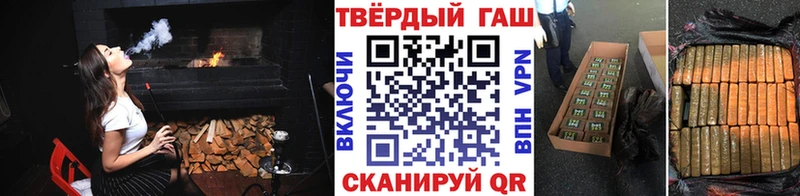 Гашиш индика сатива  мега ТОР  Владикавказ  хочу наркоту 