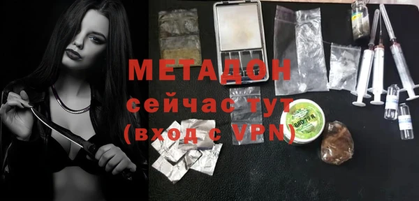 ешки Лиски