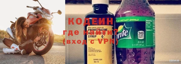 мдпв Лихославль