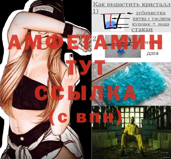 мдпв Лихославль