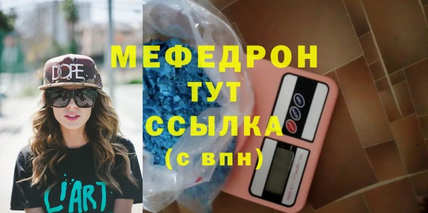марки lsd Липки