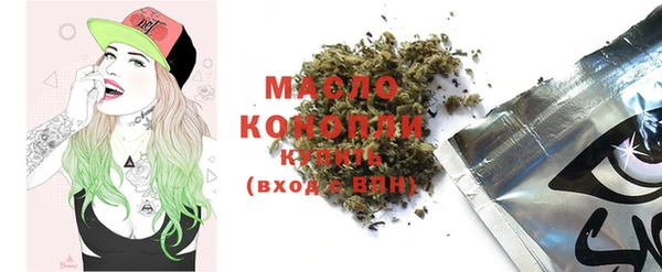 марки lsd Липки