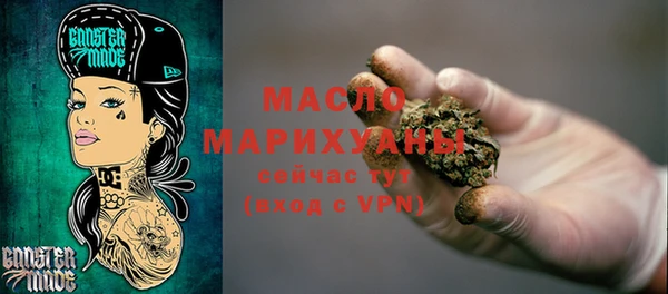 мдпв Лихославль