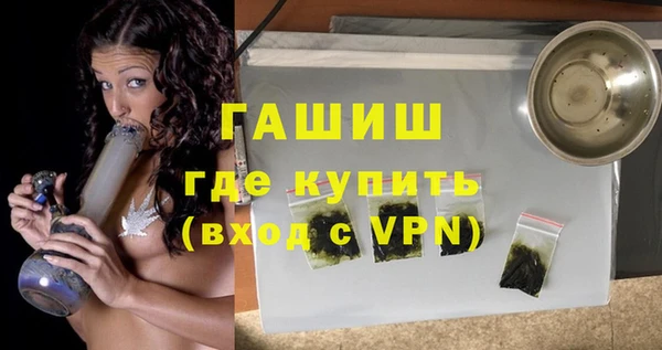 марки lsd Липки