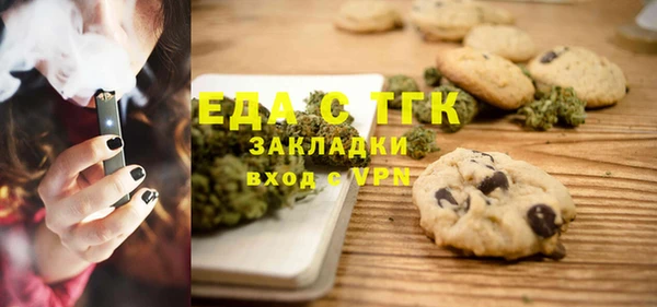 марки lsd Липки