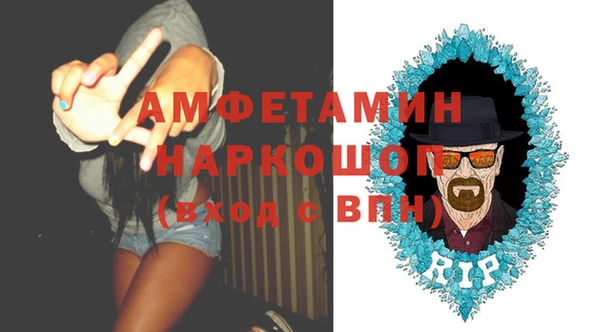 мдпв Лихославль