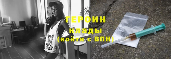 марки lsd Липки