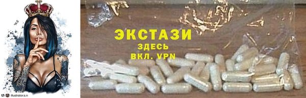 марки lsd Липки