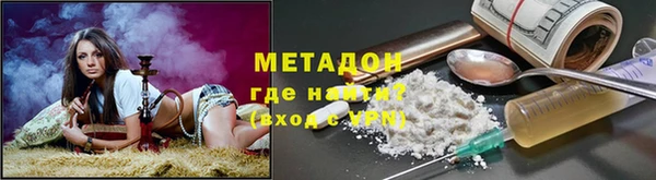 марки lsd Липки