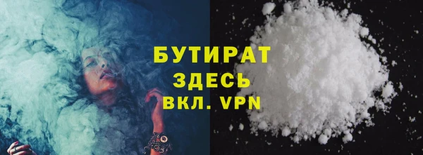 ешки Лиски