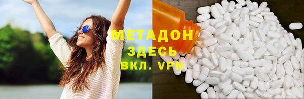 мдпв Лихославль
