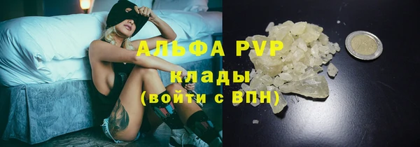марки lsd Липки