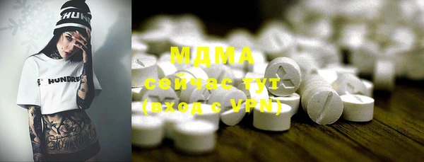 мдпв Лихославль