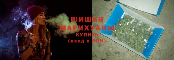 марки lsd Липки