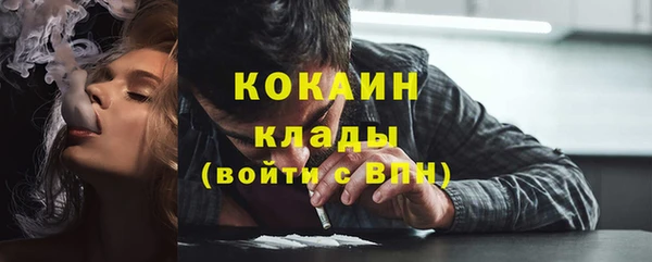 марки lsd Липки