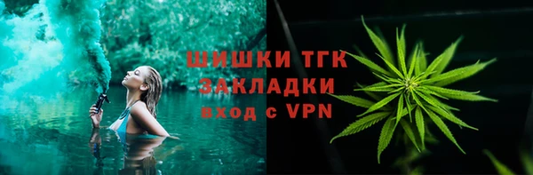 ешки Лиски