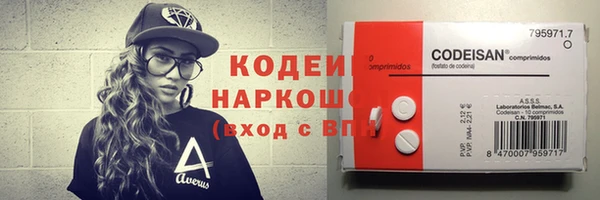 ешки Лиски