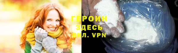 марки lsd Липки