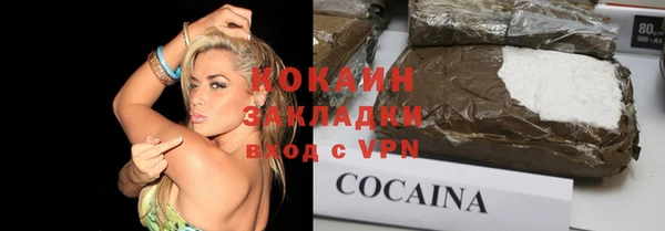 прущие грибы Кущёвская