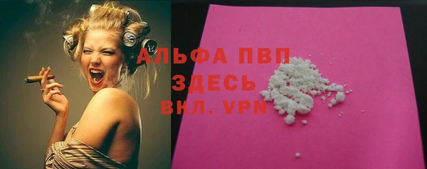 ешки Лиски