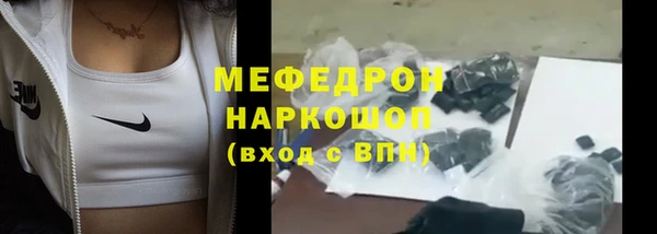 ешки Лиски