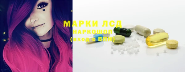 мдпв Лихославль