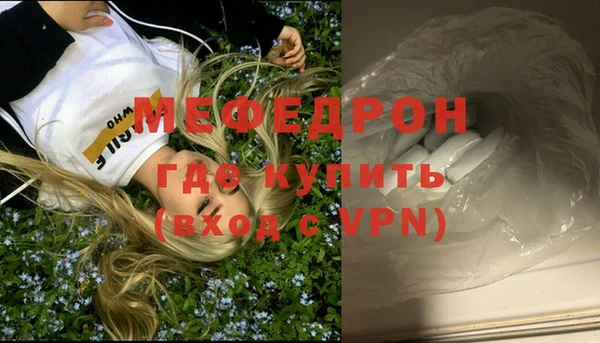 ешки Лиски
