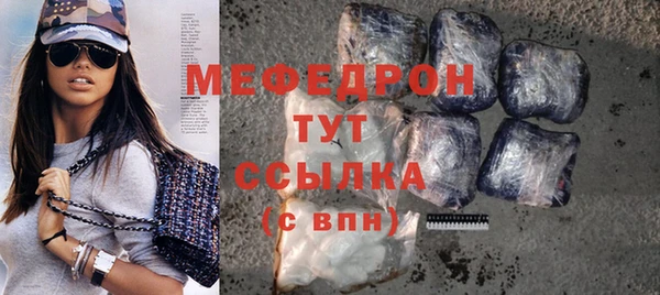 ешки Лиски