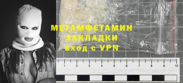 мдма Александровское