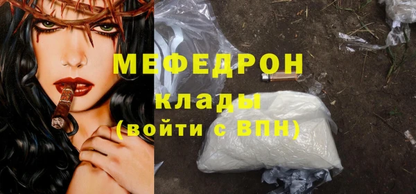 марки lsd Липки