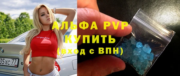 ешки Лиски