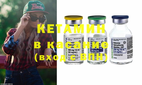 мдпв Лихославль