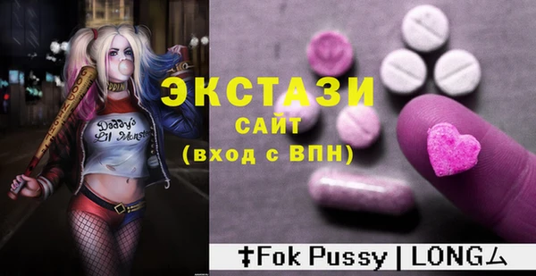 мдпв Лихославль