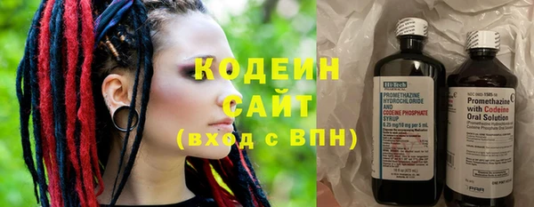 ешки Лиски