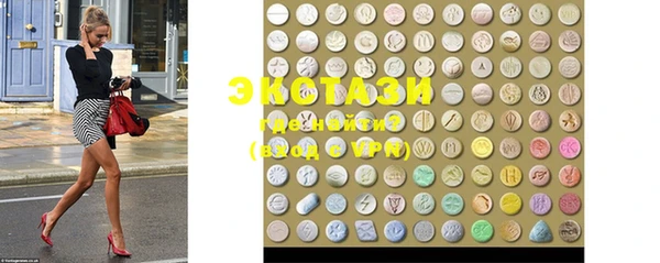 ешки Лиски