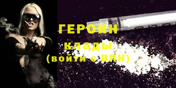 ешки Лиски