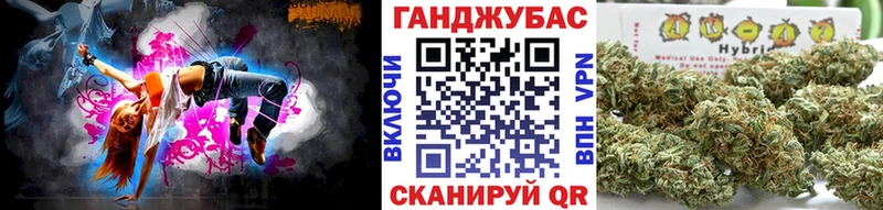 Бошки марихуана гибрид  мориарти официальный сайт  Владикавказ  цена наркотик 